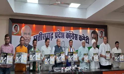 Chhattisgarh News: कांग्रेस ने जारी किया आरोप पत्र: बीजेपी सरकार पर वादाखिलाफी और कुशासन का लगाया आरोप