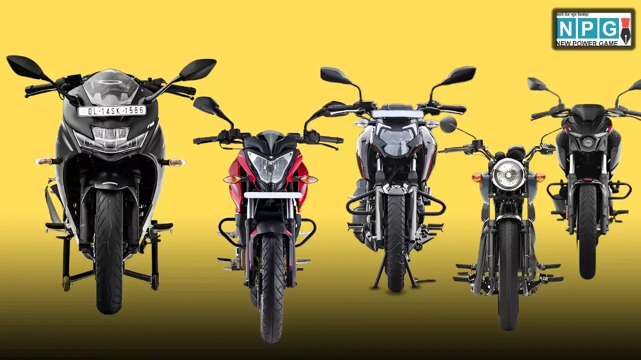 ₹1.5 लाख से कम में 5 धमाकेदार बाइक्स! Bajaj, Royal Enfield या TVS? जानिए कौन सी है सबसे बेस्ट ₹1.5 लाख से कम में 5 धमाकेदार बाइक्स! Bajaj, Royal Enfield या TVS? जानिए कौन सी है सबसे बेस्ट