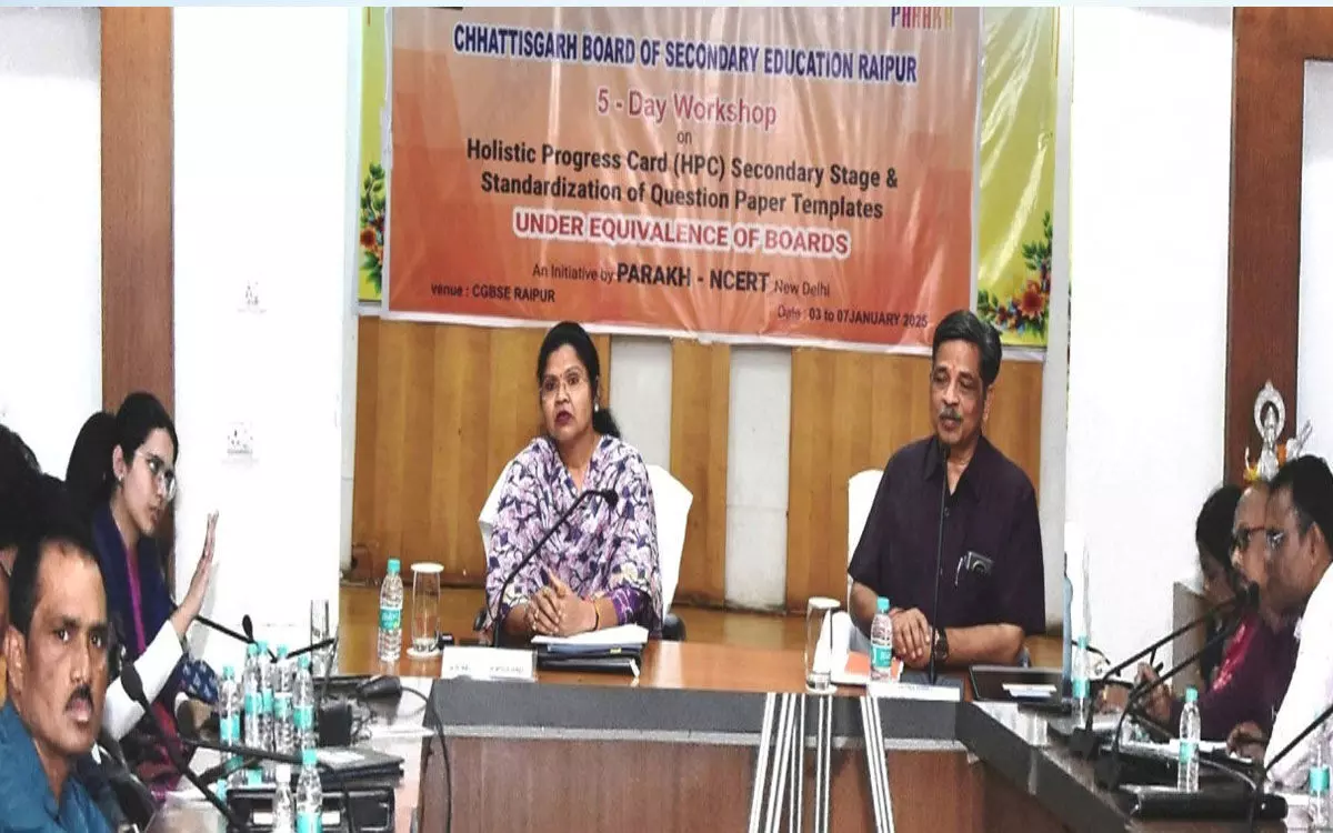 CG School News: छत्तीसगढ़ माध्यमिक शिक्षा मंडल में राष्ट्रीय शिक्षा नीति के तहत कार्यशाला का आयोजन... CG School News: छत्तीसगढ़ माध्यमिक शिक्षा मंडल में राष्ट्रीय शिक्षा नीति के तहत कार्यशाला का आयोजन...