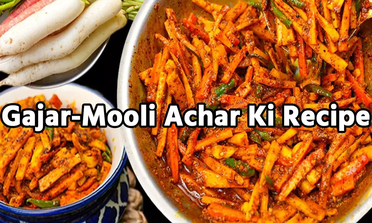 Gajar-Mooli Achar Ki Recipe: बिना किसी चिकचिक के बनाएं गाजर और मूली का चटपटा अचार, मात्र 15 मिनट में हो जाएगा तैयार, जानिए रेसिपी...