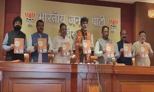 BJPs manifesto: अटल विश्‍वास पत्र के नाम से बीजेपी ने जारी किया घोषणा पत्र: महिलाओं को संपत्ति कर में छूट का वादा