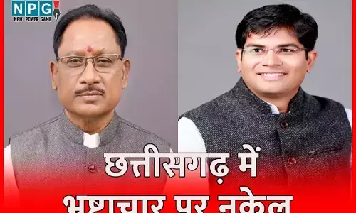 भ्रष्टाचार पर नकेलः छत्तीसगढ़ में घर बैठे जमीनों और संपत्ति की रजिस्ट्री सुशासन की दिशा में बड़ा कदम, भ्रष्ट दलालों को झटका