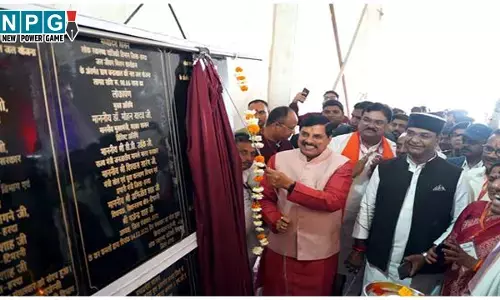 MP News: मध्यप्रदेश को बड़ी सौगात, 316 करोड़ के विकास कार्यों का हुआ लोकार्पण