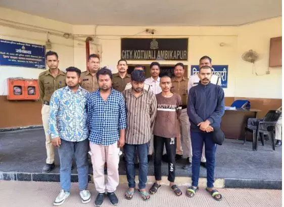 Ambikapur News: क्रिकेट सट्‌टा का भंडाभोड़, पांच आरोपी गिरफ्तार, 40 करोड़ के ऑनलाइन ट्रांजेक्शन....