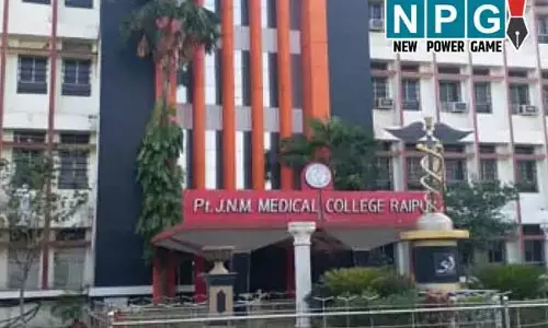 Raipur News: चिकित्सा महाविद्यालय रायपुर को एमसीएच सर्जिकल ऑन्कोलॉजी की 03 सीटों की मंजूरी