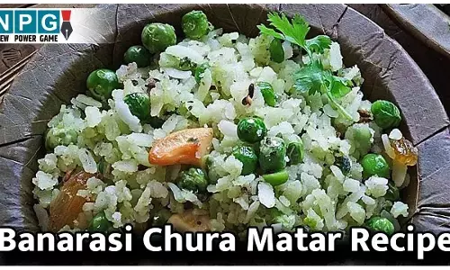 Banarasi Chura Matar Recipe: मटर की विदाई से पहले पोहा बनाने का बनारसी अंदाज सीखिए, बनाइये चूड़ा मटर...
