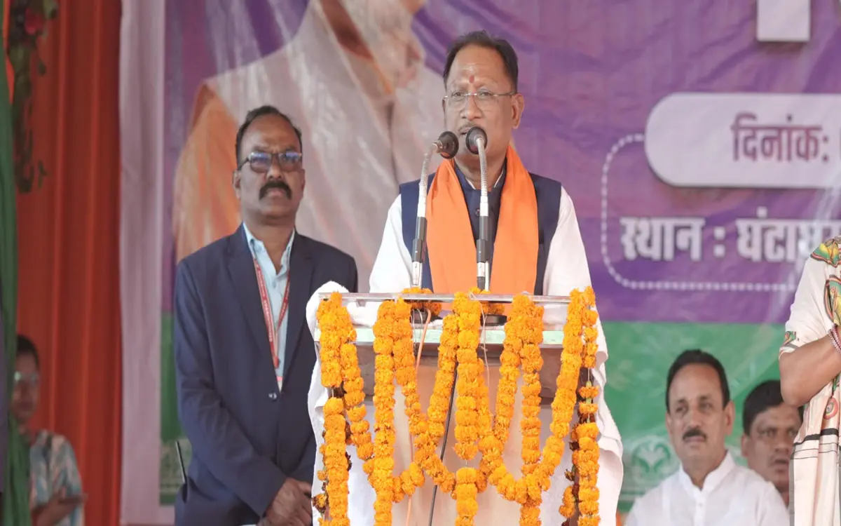 CM Vishnudeo Sai: किसानों के लिए अच्छी खबर, मुख्यमंत्री विष्णुदेव ने बताया कब होगी धान की अंतर की राशि जारी...