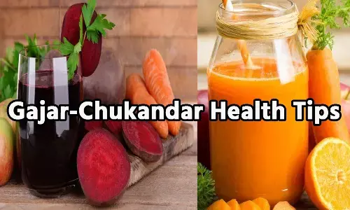Gajar-Chukandar Health Tips: गाजर और चुकंदर में क्या है अंतर, जानिए कौन फल है सेहत के लिए फायदेमंद, और कौन सा फल है नुकसानदायक...