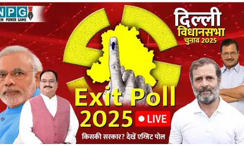 Delhi Exit Poll 2025 Live Updates: दिल्ली में AAP लगाएगी हैट्रिक या BJP करेगी वापसी? देेखें एग्जिट पोल