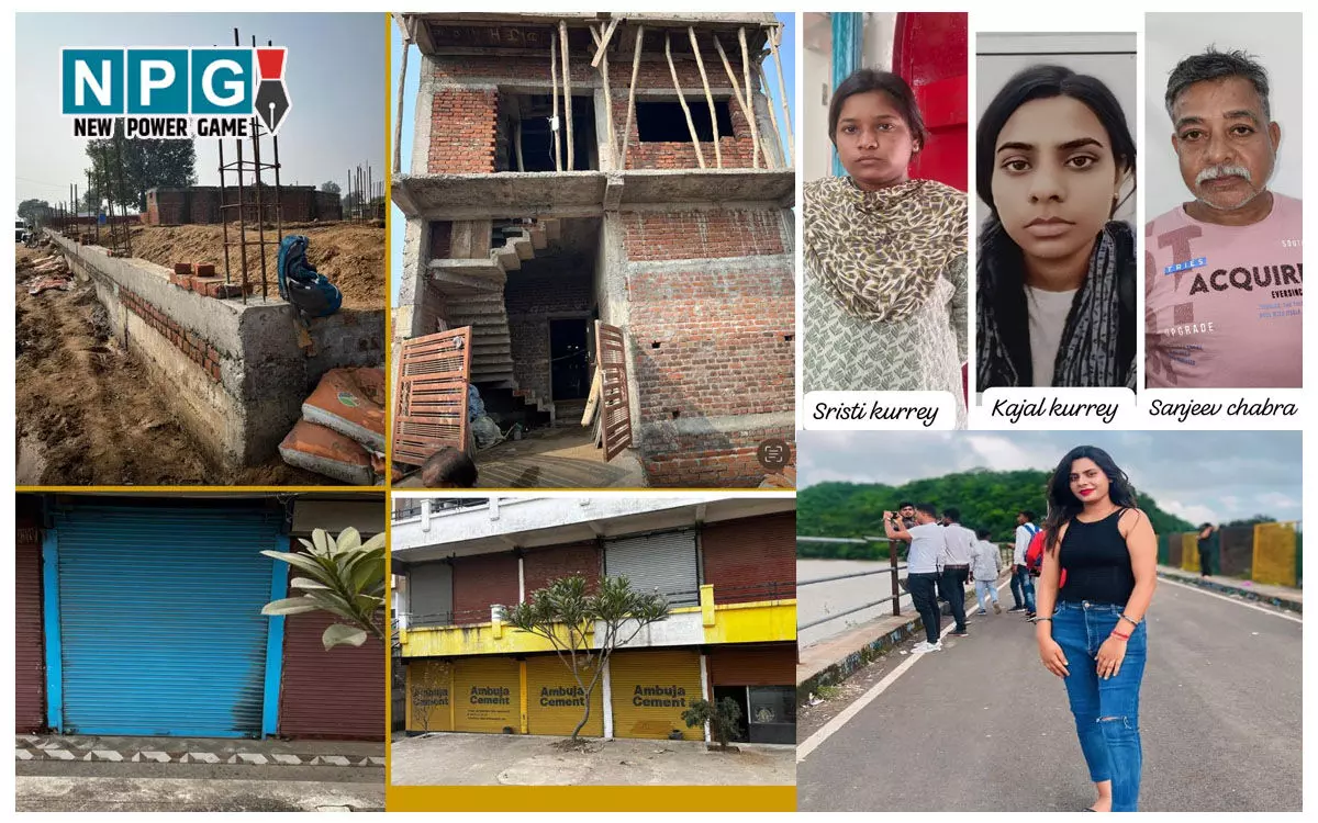 Bilaspur News: नशे के सौदागरों की सम्पत्ति सीज, सफेमा कोर्ट का फैसला... Bilaspur News: नशे के सौदागरों की सम्पत्ति सीज, सफेमा कोर्ट का फैसला...