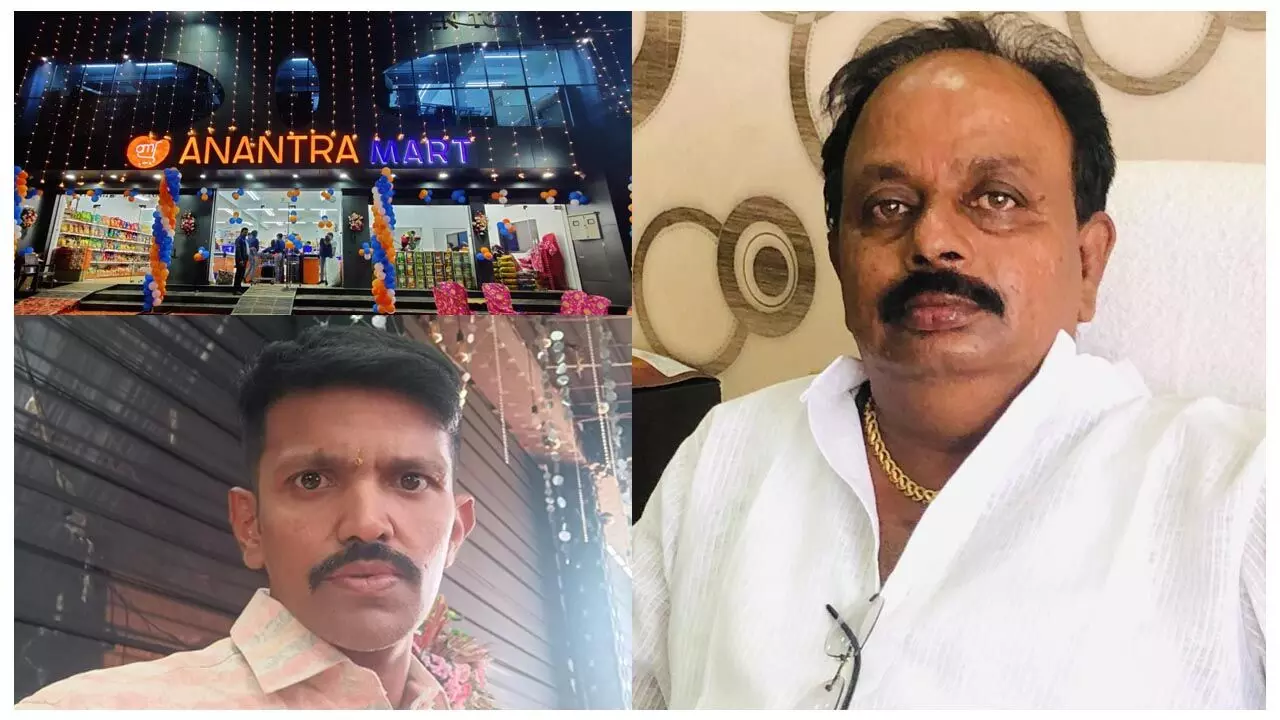 Anantara The Supermarket: एक ही छत के नीचे न्यूनतम दर पर हाई क्वालिटी प्रोडक्ट्स लोगों को उपलब्ध कराना ही एकमात्र उद्देश्य...