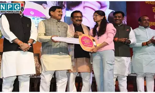 MP News: एमपी सरकार की बड़ी सौगात, प्रदेश के 7 हजार 900  विद्यार्थियों को नि:शुल्क प्रदान की गई ई-स्कूटी