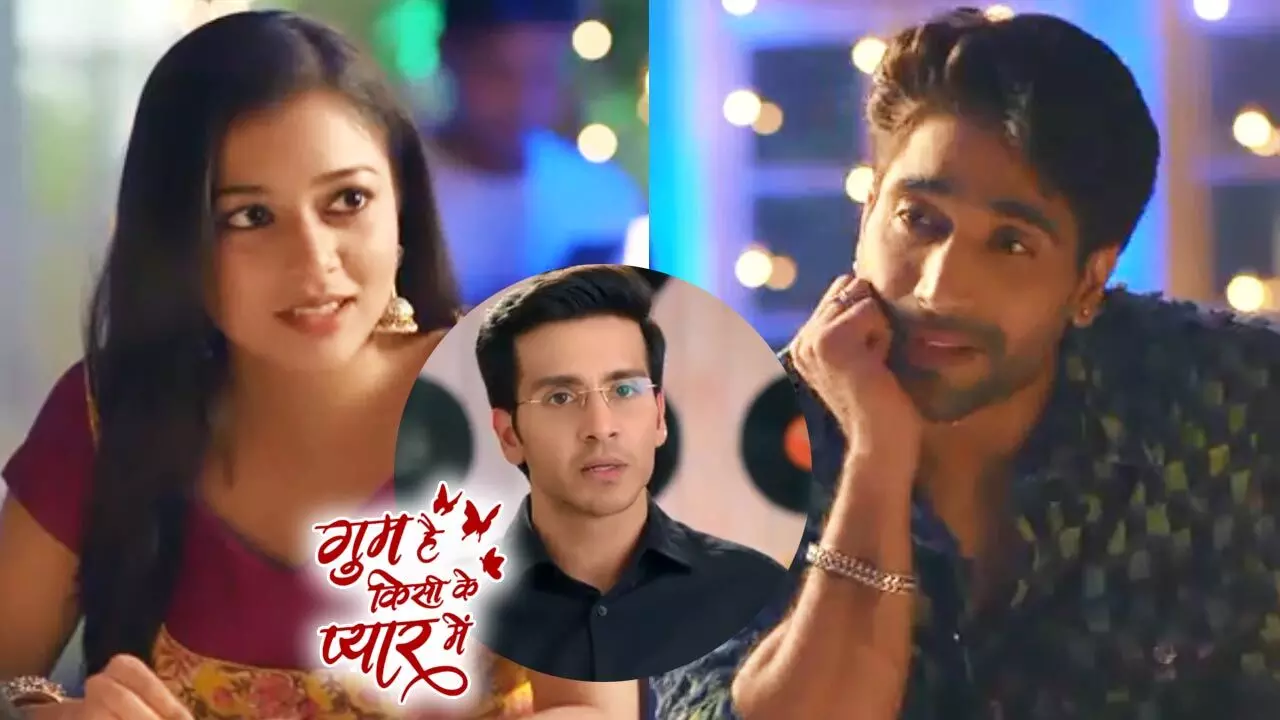Ghum Hai Kisikey Pyaar Meiin Today Episode: तीसरी मुलाकात में होगा इजहार-ए-इश्क, शो में शुरू हुई प्यार की नई एंगल...