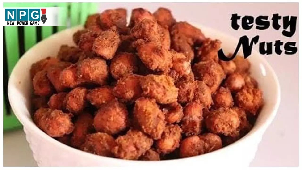 Tasty Nuts Recipe: आपके बच्चों को खूब पसंद हैं मूंगफली वाले टेस्टी नट्स? घर में बनाइये चुटकियों में इस ईज़ी रेसिपी के साथ... Tasty Nuts Recipe: आपके बच्चों को खूब पसंद हैं मूंगफली वाले टेस्टी नट्स? घर में बनाइये चुटकियों में इस ईज़ी रेसिपी के साथ...
