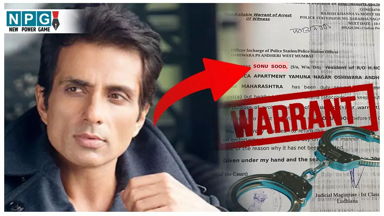 Sonu Sood Arrest Warrant: एक्टर सोनू सूद के खिलाफ जारी हुआ अरेस्ट वारंट, इस बड़े मामले में लेंगे एक्शन, जानिए वजह... Sonu Sood Arrest Warrant: एक्टर सोनू सूद के खिलाफ जारी हुआ अरेस्ट वारंट, इस बड़े मामले में लेंगे एक्शन, जानिए वजह...