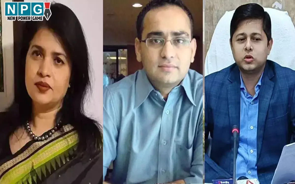 CG IAS एसोसिएशन क़े निहारिका बारिक अध्यक्ष और रजत कुमार सचिव बने, अभिजीत कोषाध्यक्ष CG IAS एसोसिएशन क़े निहारिका बारिक अध्यक्ष और रजत कुमार सचिव बने, अभिजीत कोषाध्यक्ष