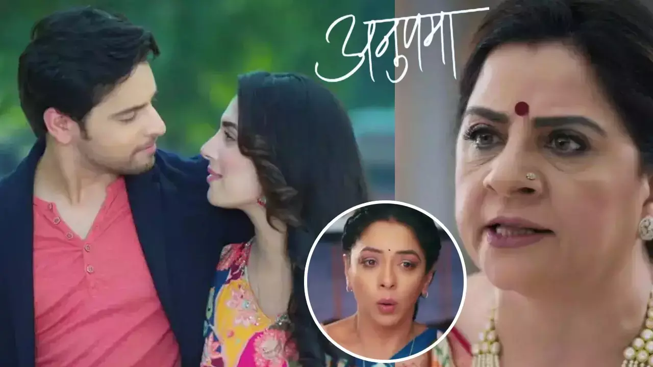 Anupama Today Episode: प्रेम-राही की शादी में आएगा नया ट्विस्ट, मोटी बा की साजिश से मचेगा तहलका...