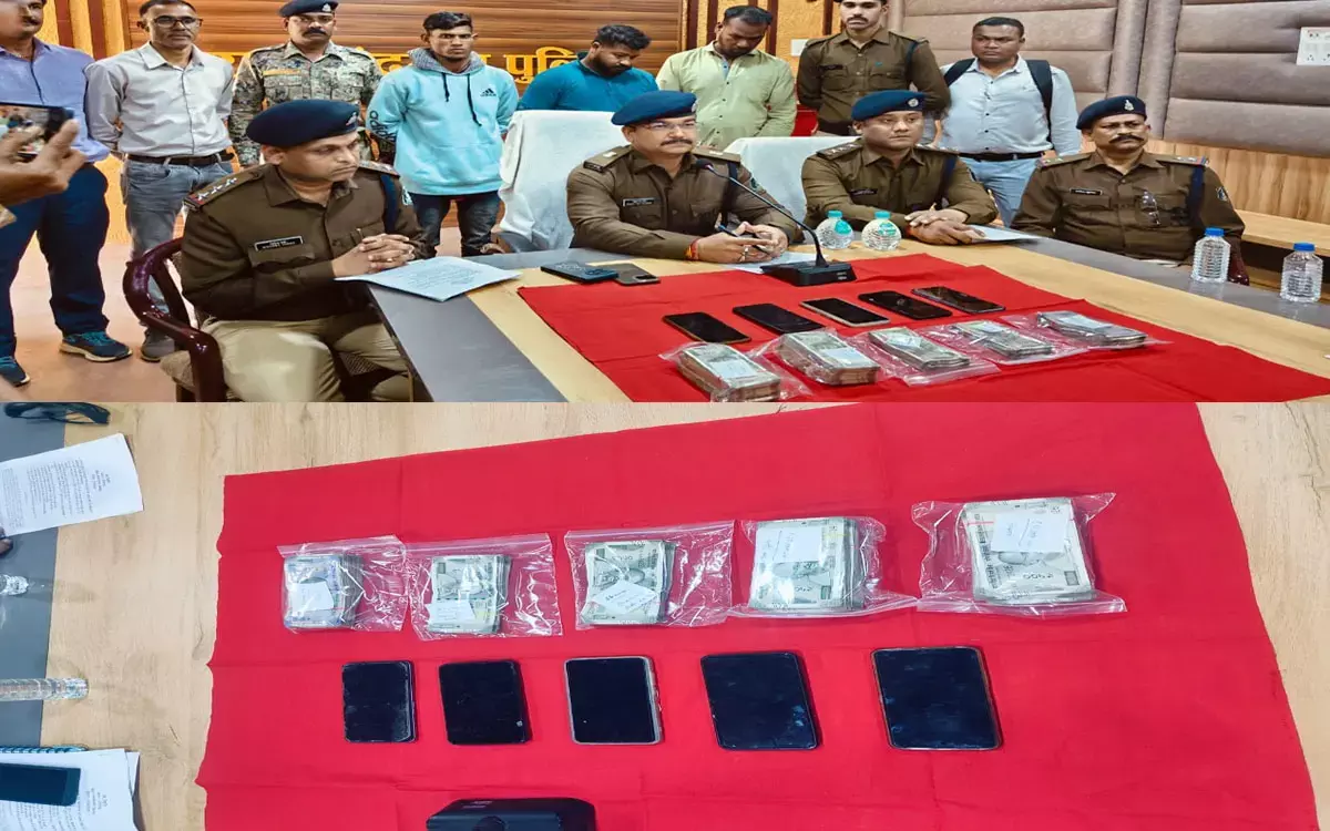 Chhattisgarh News: शोरूम से उड़ाए लाखों रुपए, गंगा में लगाई डुबकी और नागपुर में की जमकर अय्याशी...
