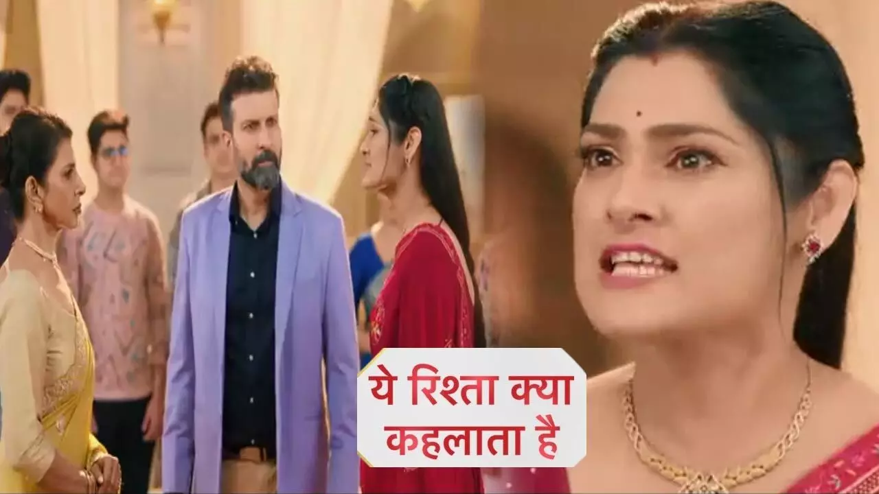 Yeh Rishta Kya Kehlata Hai Today Episode: फूफा-सा, दादी-सा पर शेरनी की तरह दहाड़ी काजल, तोड़ी सालों की जंजीर... Yeh Rishta Kya Kehlata Hai Today Episode: फूफा-सा, दादी-सा पर शेरनी की तरह दहाड़ी काजल, तोड़ी सालों की जंजीर...