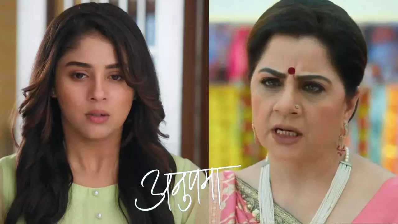 Anupama Today Episode: मौत के मुंह में जाएगा राही का सपना, सातवें आसमान पर पहुंचेगा पराग-मोटी बा का गुस्सा... Anupama Today Episode: मौत के मुंह में जाएगा राही का सपना, सातवें आसमान पर पहुंचेगा पराग-मोटी बा का गुस्सा...