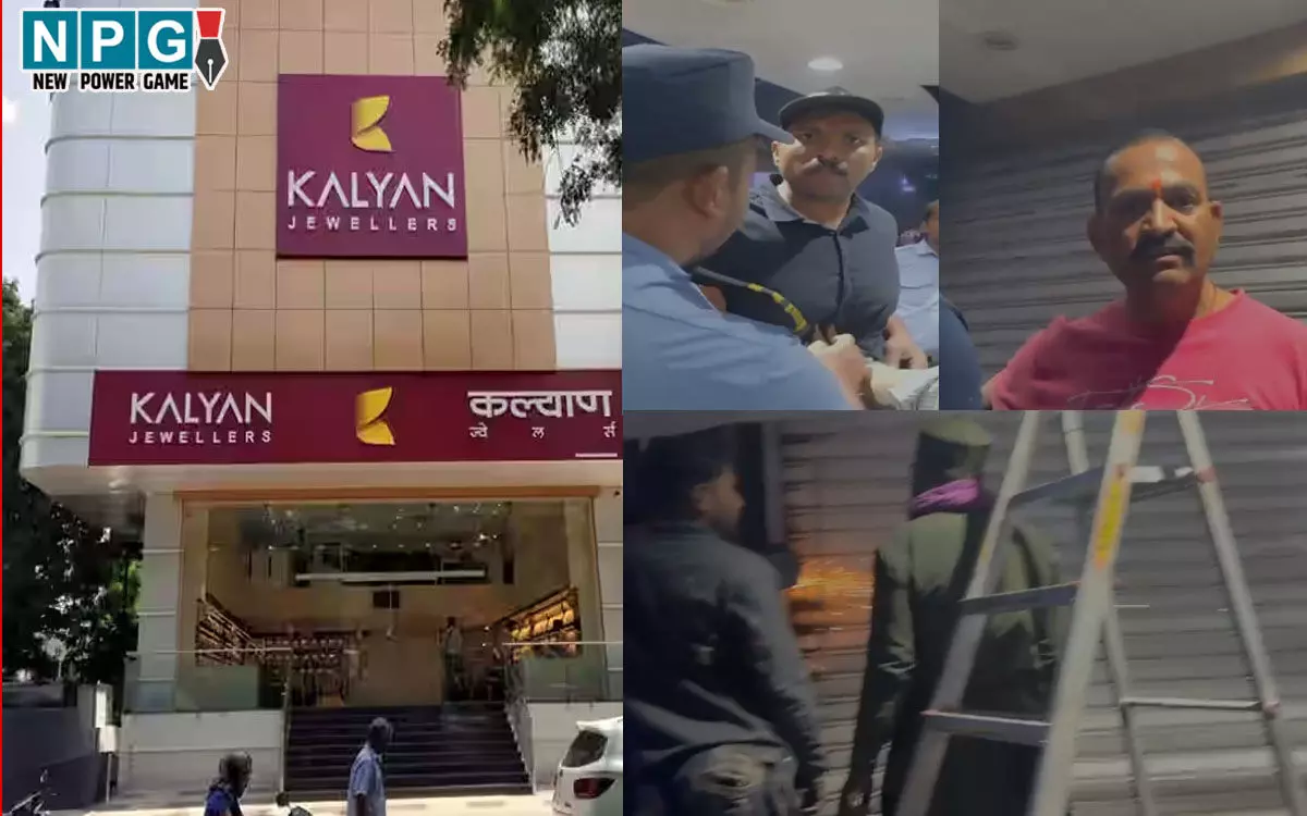 8. राजधानी रायपुर के पंडरी में आज एक बड़े ज्वेलर्स... ... Chhattisgarh Top News Today: जहरीली शराब ने ली 7 लोगों की जान, 250 एकड़ सरकारी जमीन घोटाला, स्पा में खुलेआम देह व्यापार, कर्मचारियों के GPF को लेकर हाई कोर्ट का अहम फैसला... समेत देखिए दिन भर की बड़ी खबरें...