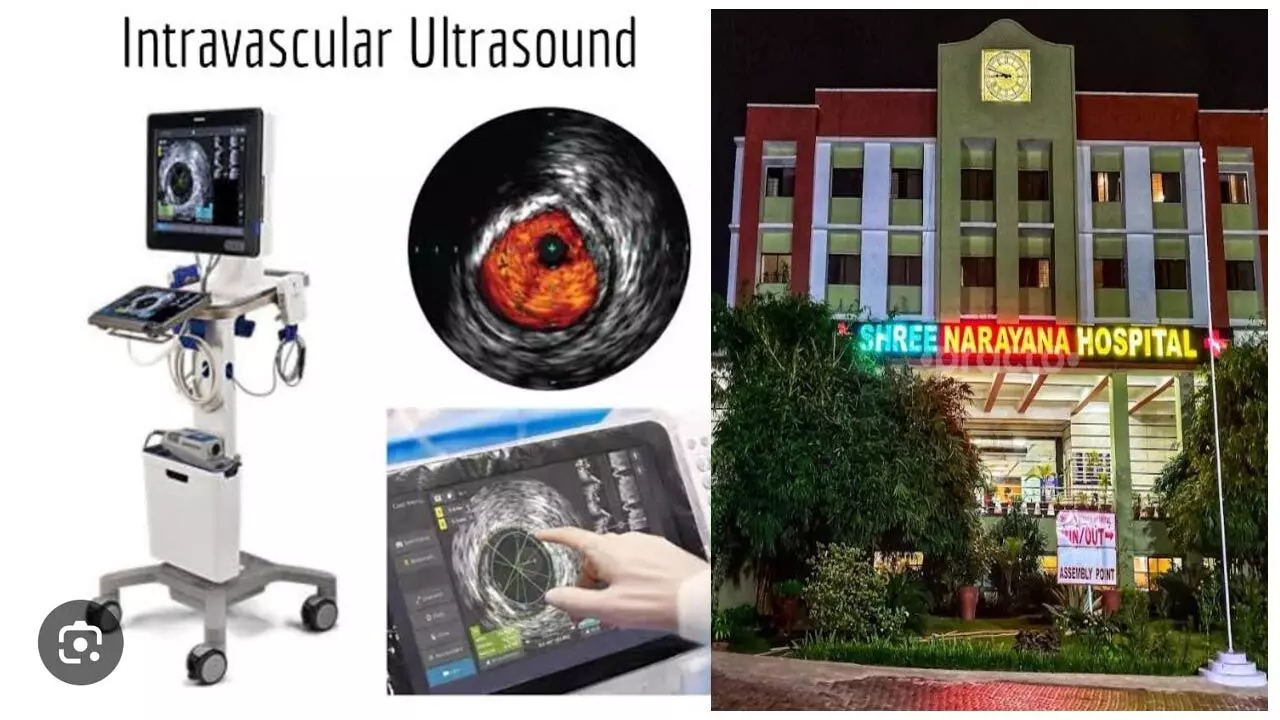 Shree Narayana Hospital: श्री नारायणा हॉस्पिटल में हृदय रोगियों की दो दिवसीय जटिल एंजियोप्लास्टी वर्कशॉप.... Shree Narayana Hospital: श्री नारायणा हॉस्पिटल में हृदय रोगियों की दो दिवसीय जटिल एंजियोप्लास्टी वर्कशॉप....