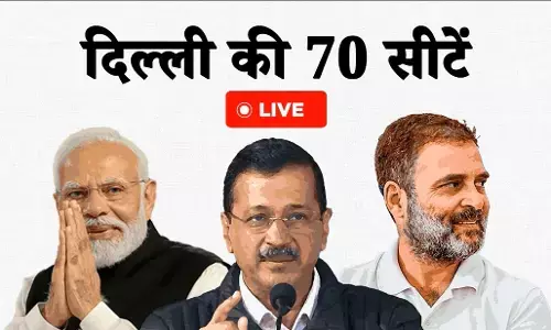 Delhi Assembly Election Result 2025 Live Updates: दिल्ली चुनाव में प्रचंड जीत की ओर बीजेपी, यहां देखें चुनाव रिजल्ट का लाइव अपडेट