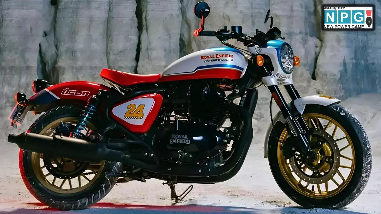Royal Enfield की ये बाइक हर किसी के बस की नहीं! सिर्फ 25 भारतीय लोग ही खरीद पाएंगे, जानिए ऐसा क्या है खास Royal Enfield की ये बाइक हर किसी के बस की नहीं! सिर्फ 25 भारतीय लोग ही खरीद पाएंगे, जानिए ऐसा क्या है खास