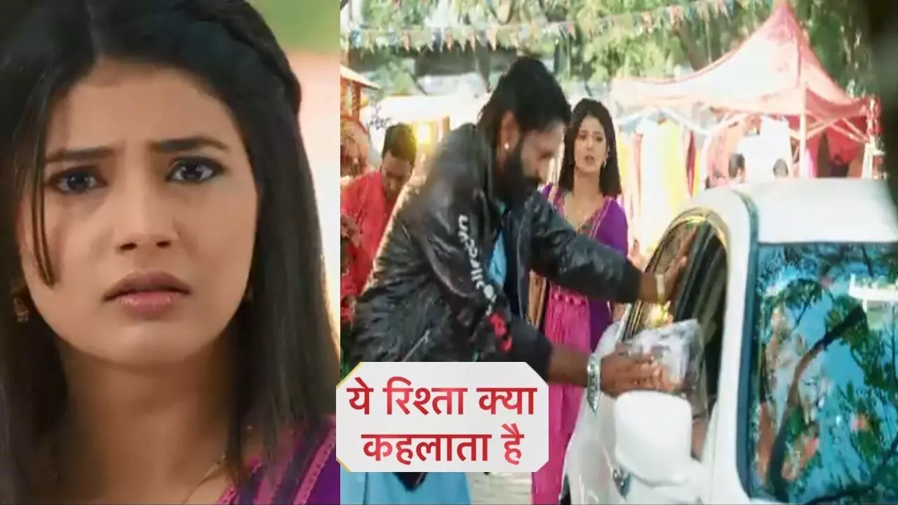 Yeh Rishta Kya Kehlata Hai Today Episode: अभिरा करेगी दादीसा की काली करतूतों का पर्दाफाश, सबकी सिट्टी-पिट्टी होगी गोल... Yeh Rishta Kya Kehlata Hai Today Episode: अभिरा करेगी दादीसा की काली करतूतों का पर्दाफाश, सबकी सिट्टी-पिट्टी होगी गोल...