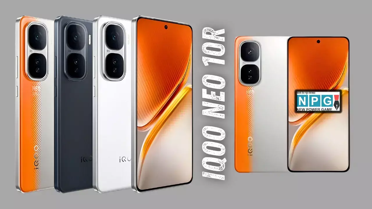 iQOO Neo 10R भारत में जल्द, 6400mAh बैटरी और पावरफुल प्रोसेसर से करेगा राज! जानें लॉन्च डेट iQOO Neo 10R भारत में जल्द, 6400mAh बैटरी और पावरफुल प्रोसेसर से करेगा राज! जानें लॉन्च डेट