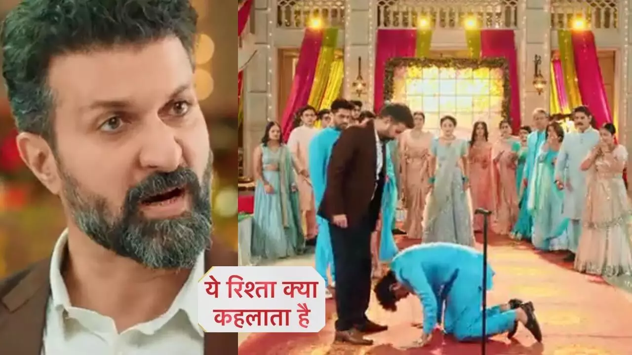 Yeh Rishta Kya Kehlata Hai Today Episode: चारू और अभीर के रोका में संजय करेगा हाई वोल्टेज ड्रामा, पैरों में गिरेगा अभिरा का भाई... Yeh Rishta Kya Kehlata Hai Today Episode: चारू और अभीर के रोका में संजय करेगा हाई वोल्टेज ड्रामा, पैरों में गिरेगा अभिरा का भाई...