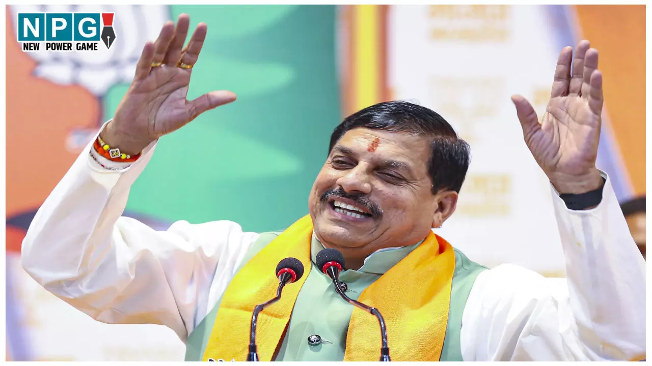 MP News: राष्ट्रीय खेलों में मध्यप्रदेश को अब तक मिले 21 गोल्ड समेत 51 पदक, मुख्यमंत्री मोहन यादव ने खिलाड़ियों को दी बधाई