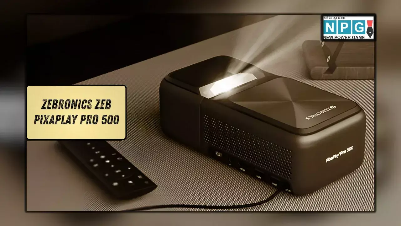 Zebronics ने भारत में लॉन्च किया Zeb Pixaplay Pro 500 UST प्रोजेक्टर, अब घर पर ही मिलेगा थिएटर का मजा! जानें इसकी कीमत Zebronics ने भारत में लॉन्च किया Zeb Pixaplay Pro 500 UST प्रोजेक्टर, अब घर पर ही मिलेगा थिएटर का मजा! जानें इसकी कीमत