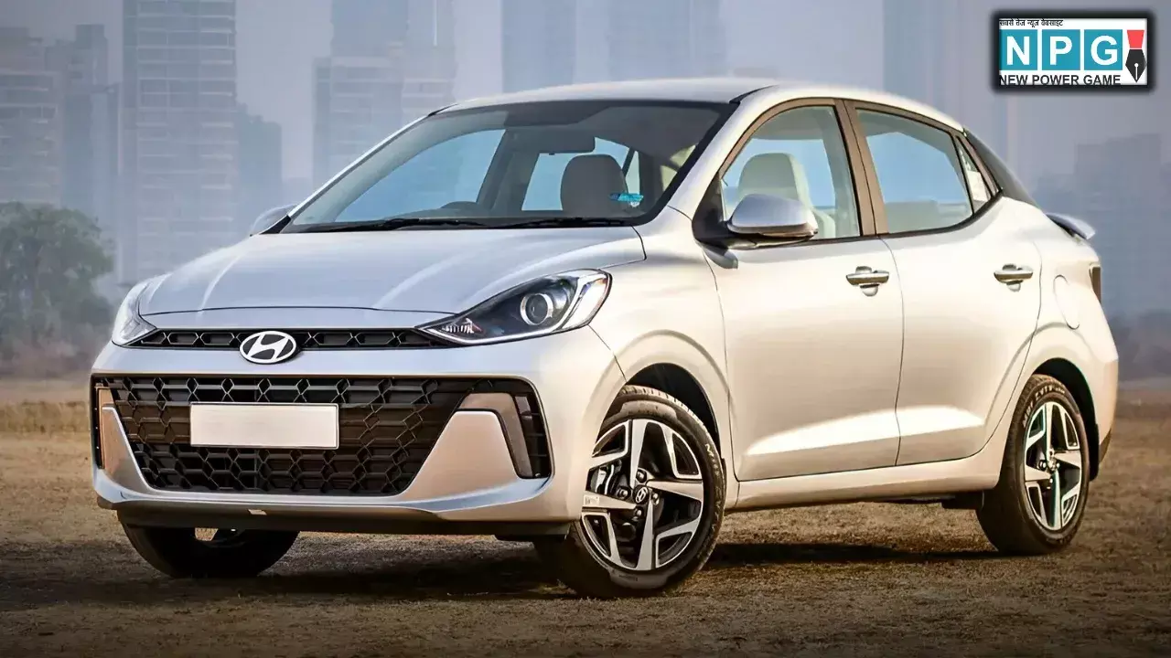 Hyundai Aura का नया अवतार! ₹7.48 लाख में मिलेंगे धांसू फीचर्स, जानें क्या है खास Hyundai Aura का नया अवतार! ₹7.48 लाख में मिलेंगे धांसू फीचर्स, जानें क्या है खास