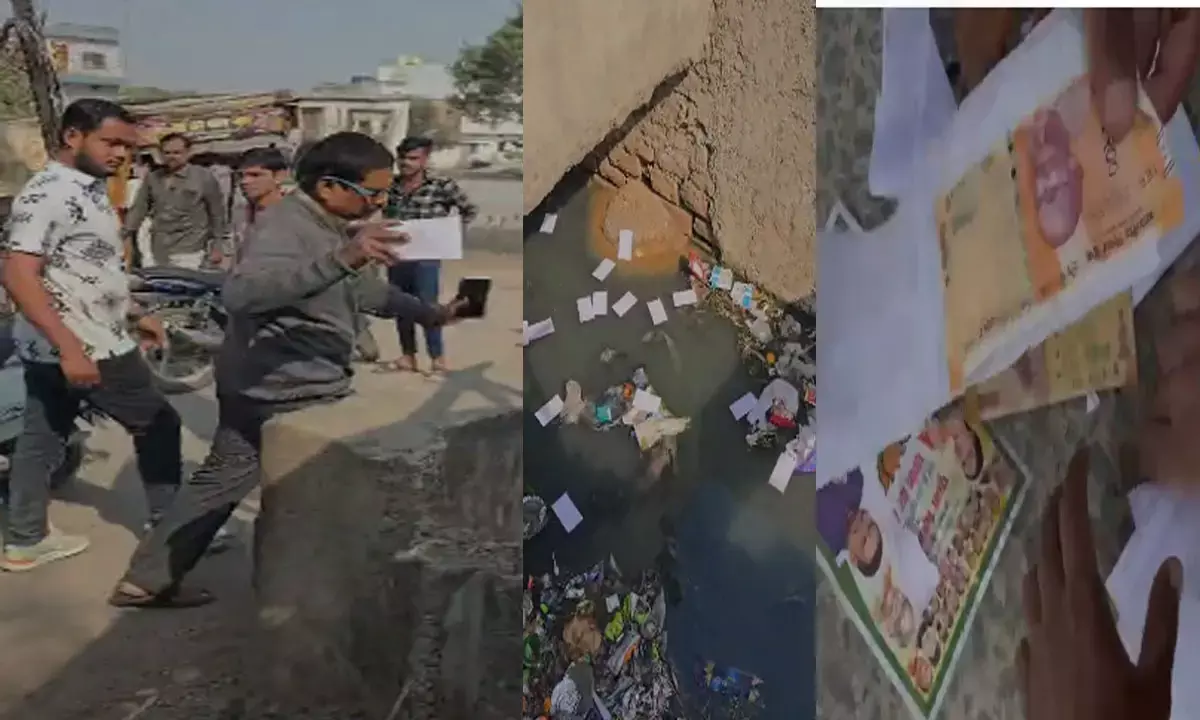 Chhattisgarh News: भाजपा प्रत्याशी रूपए बांटते हुए पकड़ाया, वीडियो वायरल Chhattisgarh News: भाजपा प्रत्याशी रूपए बांटते हुए पकड़ाया, वीडियो वायरल