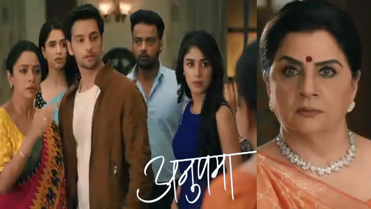Anupama Today Episode: आधी रात को अनुपमा के घर में दस्तक देगी मोटी बा, सबके सामने करेगी जोरदार हंगामा... Anupama Today Episode: आधी रात को अनुपमा के घर में दस्तक देगी मोटी बा, सबके सामने करेगी जोरदार हंगामा...