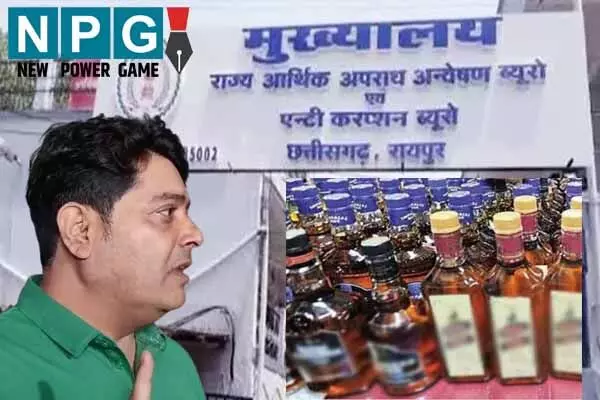 Liquor scam: पूर्व मेयर की बढ़ी मुश्किलेंः 2000 करोड़ के शराब घोटाले में एजाज ढेबर से एसीबी में पूछताछ शुरू Liquor scam: पूर्व मेयर की बढ़ी मुश्किलेंः 2000 करोड़ के शराब घोटाले में एजाज ढेबर से एसीबी में पूछताछ शुरू