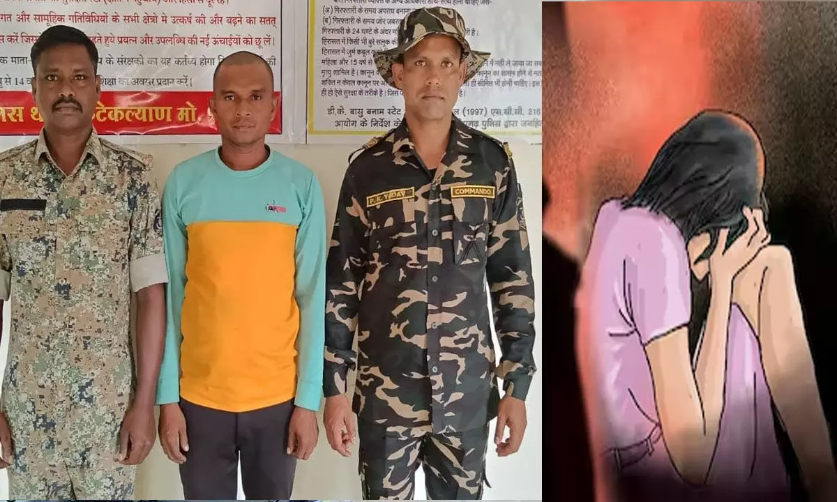 Dantewada News: मेला में मिठाई खिलाने के नाम पर दुष्कर्म, पुलिस ने आरोपी को किया गिरफ्तार... Dantewada News: मेला में मिठाई खिलाने के नाम पर दुष्कर्म, पुलिस ने आरोपी को किया गिरफ्तार...