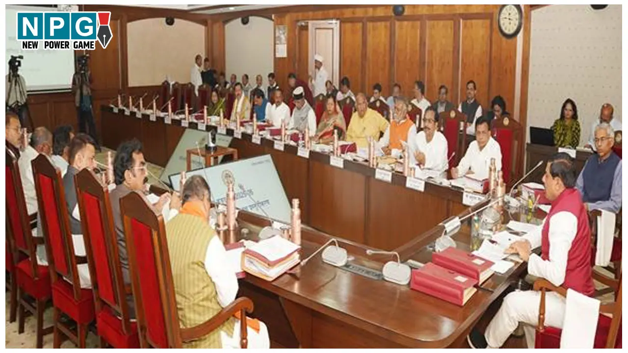 MP Cabinet Meeting: सीएम मोहन यादव की कैबिनेट बैठक में लिए गए कई बड़े फैसले, 20 लाख लोगों को रोजगार समेत इन प्रस्तावों को मिली मंजूरी MP Cabinet Meeting: सीएम मोहन यादव की कैबिनेट बैठक में लिए गए कई बड़े फैसले, 20 लाख लोगों को रोजगार समेत इन प्रस्तावों को मिली मंजूरी