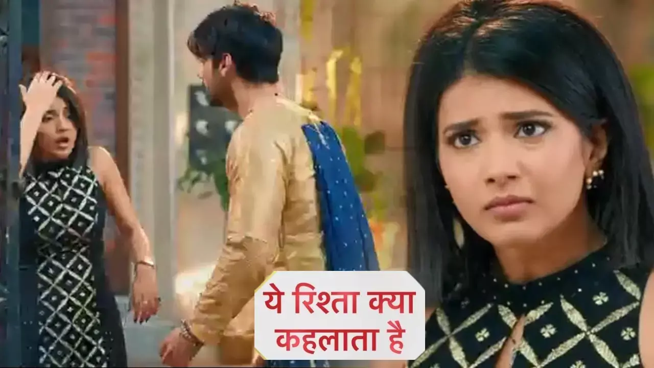 Yeh Rishta Kya Kehlata Hai Today Episode: लड़की बनकर RK करेगा ये घिनौना काम, शिवानी की अतीत आएगा सामने....