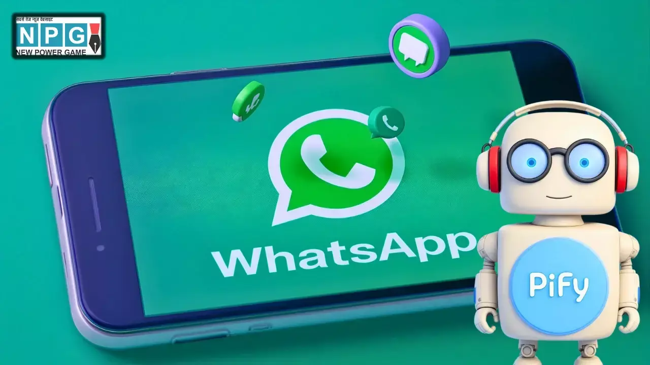 WhatsApp बना पाठशाला! IIT दिल्ली के होनहारों ने कर दिया कमाल, PiFy AI से हर मुश्किल आसान, अब पढ़ाई बनेगी खेल