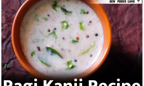 Ragi Kanji Recipe: कैल्शियम और प्रोटीन से भरपूर रागी कांजी है जितनी टेस्टी- उतनी हेल्दी, पढ़िए रेसिपी...