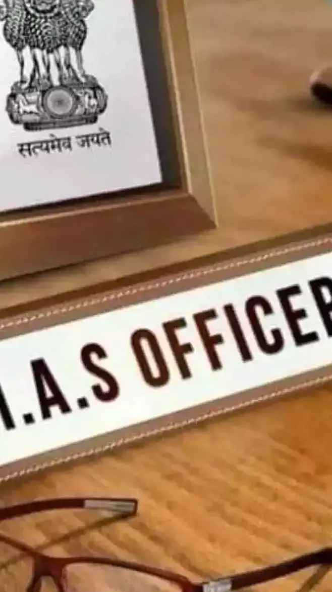 Kaise Banate Hai IAS: आप भी कर रहे है आईएएस की तैयारी, तो जानिए कैसे बनते है आईएएस ऑफिसर...