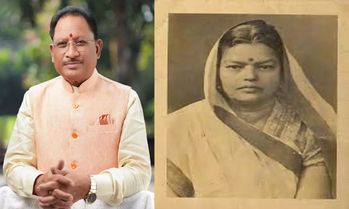 मुख्यमंत्री विष्णु देव साय ने सुप्रसिद्ध कवयित्री सुभद्रा कुमारी चौहान की पुण्यतिथि पर उन्हें किया नमन... मुख्यमंत्री विष्णु देव साय ने सुप्रसिद्ध कवयित्री सुभद्रा कुमारी चौहान की पुण्यतिथि पर उन्हें किया नमन...