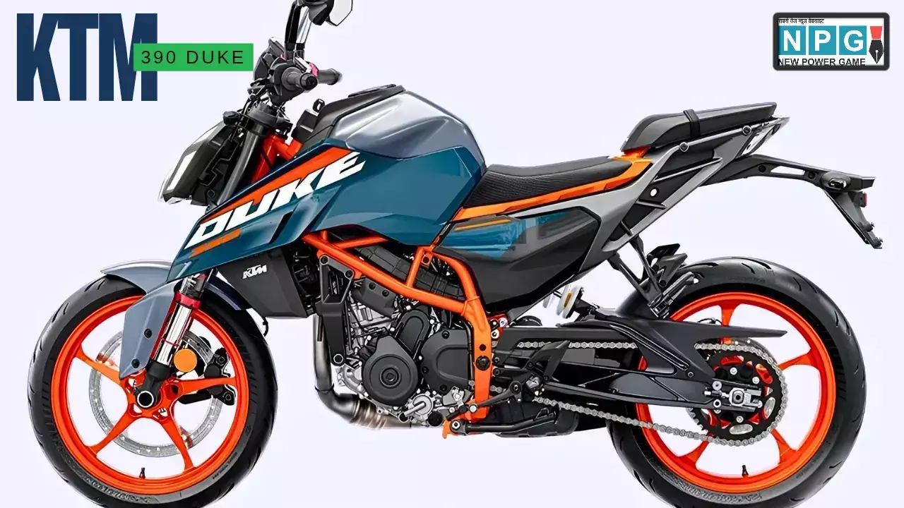 KTM 390 Duke के दाम गिरे! ₹18,000 की भारी कटौती, जानिए क्या है इसकी नई कीमत KTM 390 Duke के दाम गिरे! ₹18,000 की भारी कटौती, जानिए क्या है इसकी नई कीमत