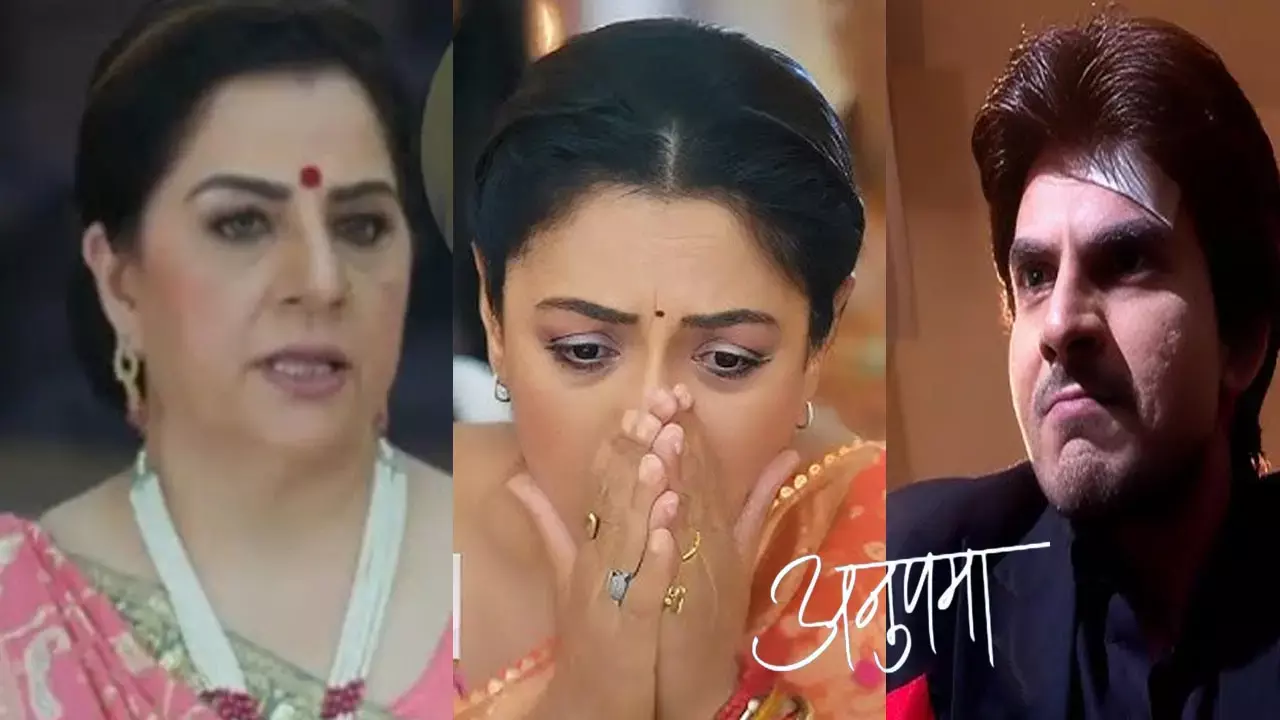 Anupama Today Episode: कोठारी हाउस में होगा ये जबरदस्त तमाशा, पराग के सामने उड़ेगी मोटी बा की धज्जियां...