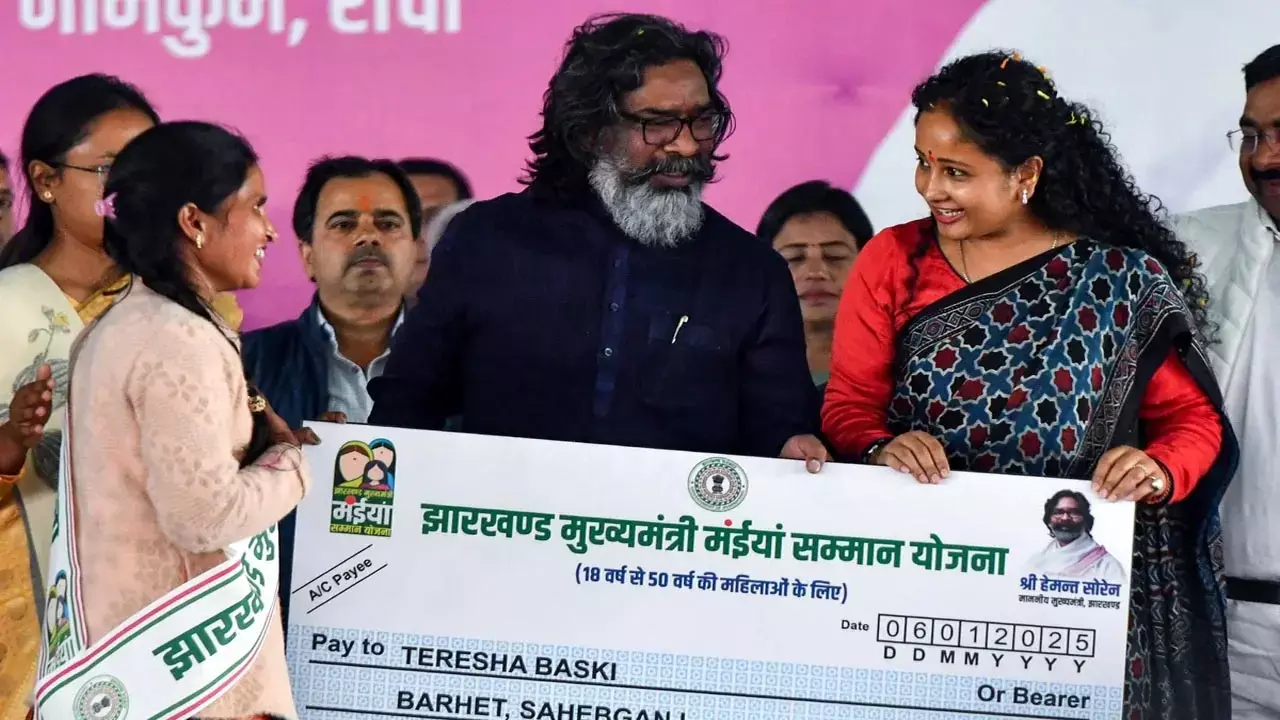Jharkhand Maiya Samman Yojna:मंईयां सम्मान योजना, अब बिना आधार लिंक के भी मिलेगा पैसा, तारीख बढ़ाई गई