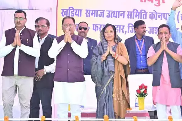 Chhattisgarh News: शिक्षा और एकता से ही होता है समाज, राज्य और देश की समृद्धि का मार्ग प्रशस्त: मुख्यमंत्री विष्णुदेव