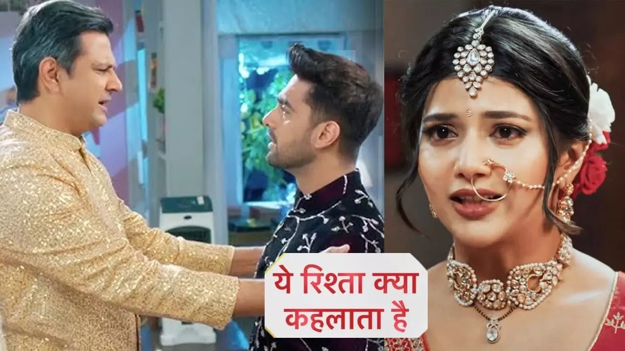 Yeh Rishta Kya Kehlata Hai Today Episode: कांच की तरह बिखर जाएगा अरमान का दिल, शो की कहानी में आया ये नया मोड़...