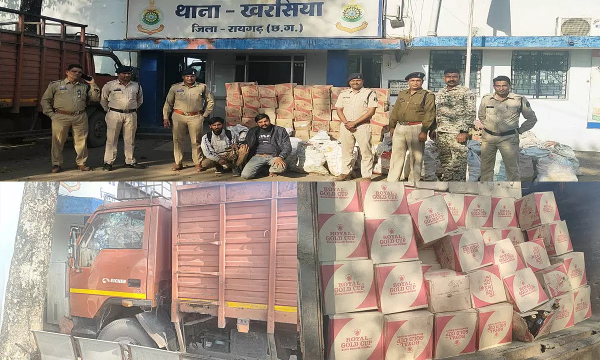 Chhattisgarh News: 94 लाख की शराब जब्त, चेकिंग देखकर ड्राइवर वाहन लेकर भागा, हुआ एक्सीडेंट Chhattisgarh News: 94 लाख की शराब जब्त, चेकिंग देखकर ड्राइवर वाहन लेकर भागा, हुआ एक्सीडेंट